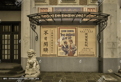日本岐阜圣德学园大学文凭毕业证买个多少钱